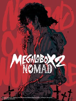 Xem phimTay đấm tối thượng Megalo Box Phần 2