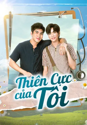 Xem phimThiên Cực Của Tôi