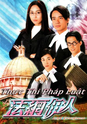 Xem phimThực Thi Pháp Luật