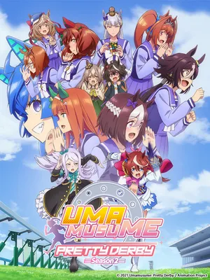 Xem phimUma Musume Pretty Derby Phần 2